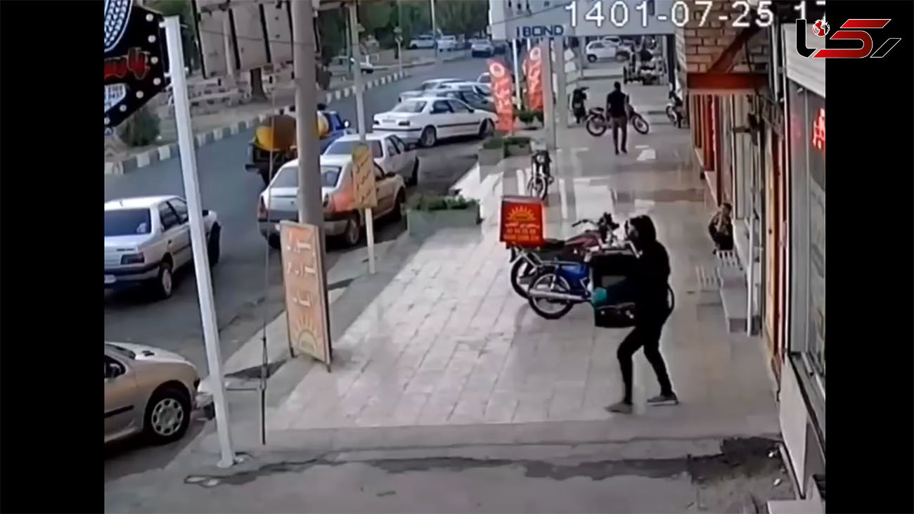 تصاویر تکان‌دهنده از سرقت مسلحانه از یک کلینیک زیبایی در دزفول / دستگیری سارق کلنیک زیبایی در شهرستان دزفول
