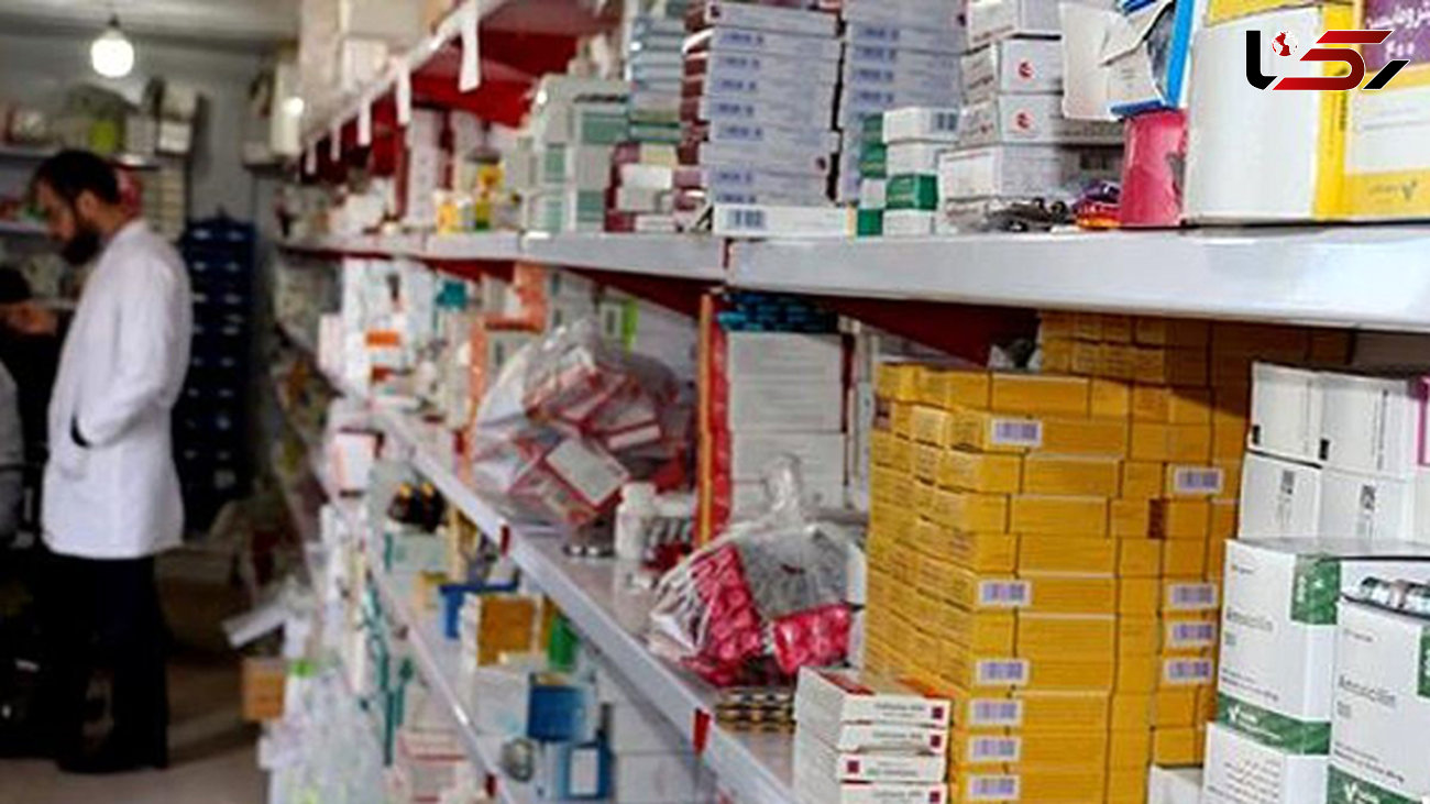 هشدار دادستان فردیس به داروخانه‌های گران فروش