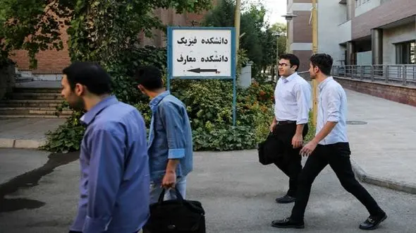 دانشگاه ها باز شد + جزئیات 