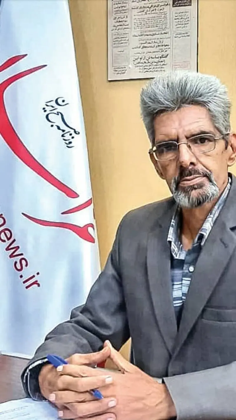 سجادپور