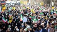 اعلام مسیرهای راهپیمایی ۲۲ بهمن در استان لرستان