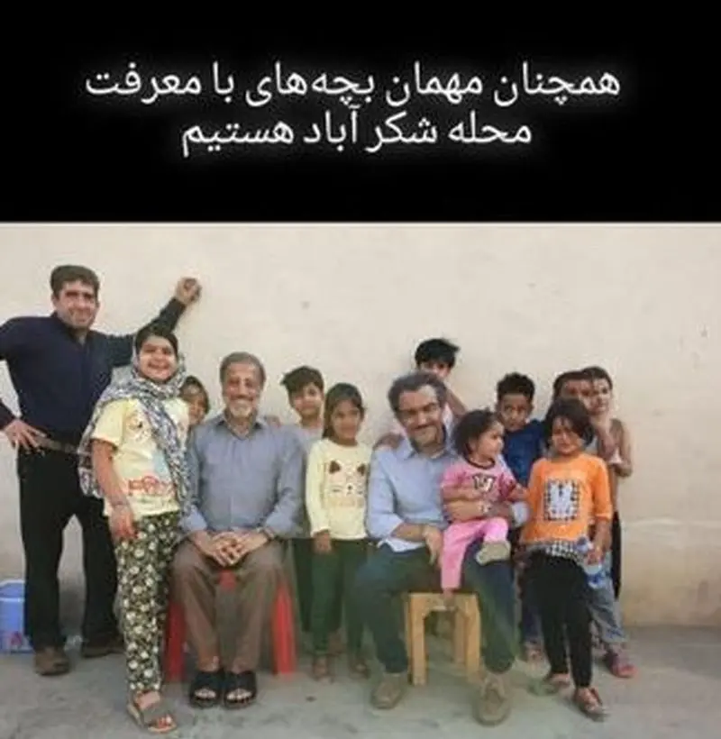 مهران غفوریان در محله شکرآباد