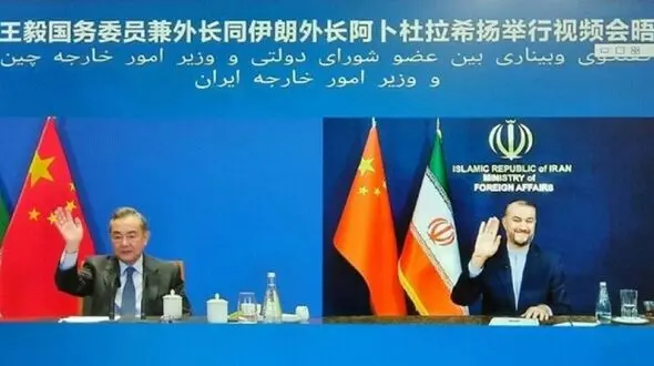 انتقاد امیرعبداللهیان از طرف غربی مذاکرات در گفتگوی تلفنی با وزیر خارجه چین