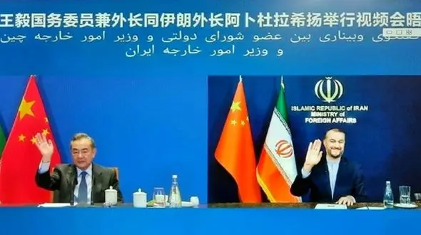 انتقاد امیرعبداللهیان از طرف غربی مذاکرات در گفتگوی تلفنی با وزیر خارجه چین