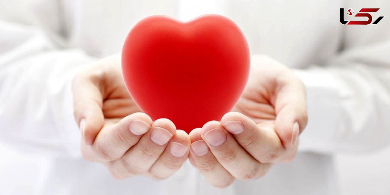 6 راهکار برای حفظ سلامت قلب