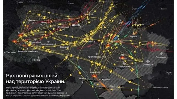 بزرگ‌ترین حمله هوایی روسیه علیه اوکراین/ مقاومت جنگنده F-16 اوکراینی تا لحظه آخر