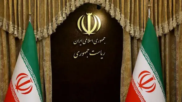 رئیس هیات نظارت بر مسافرت‌های خارجی، مشخص شد