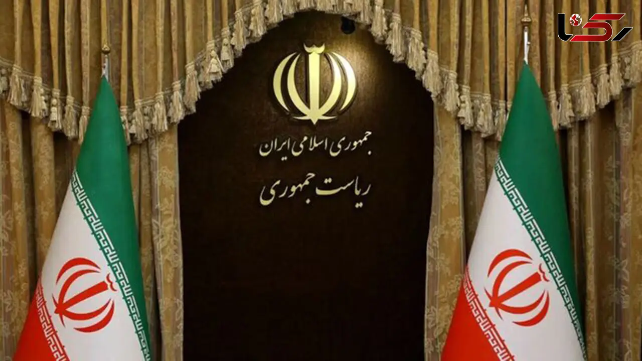 رئیس هیات نظارت بر مسافرت‌های خارجی، مشخص شد