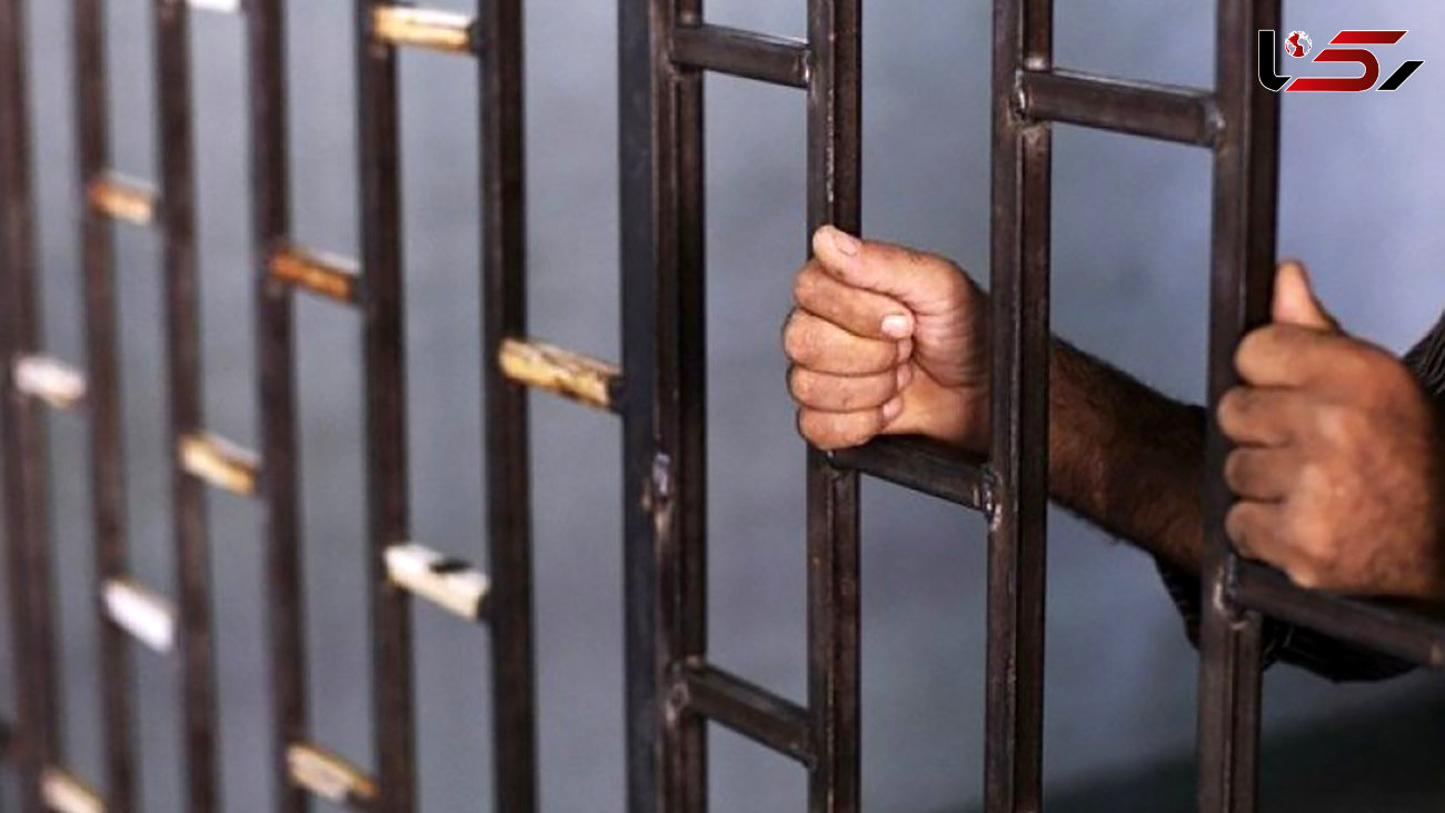 مرگ زندانی محکوم به اعدام در سلولش + عکس
