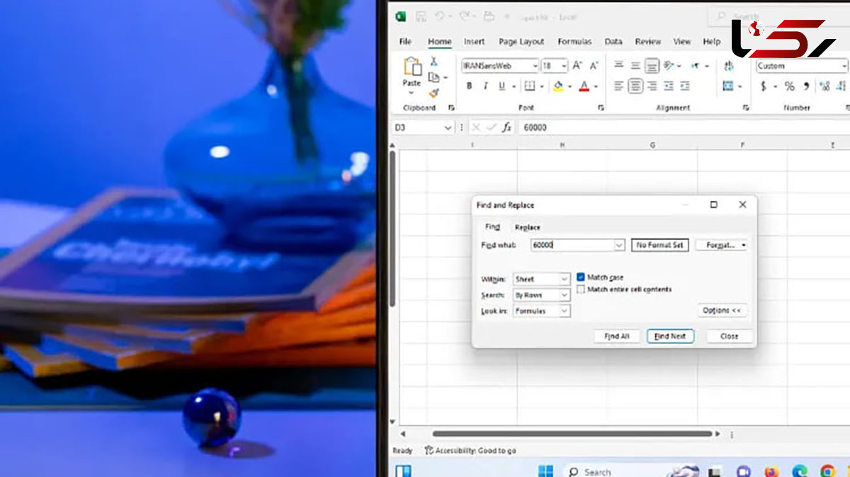 داده‌ ها را چطور در اکسل پیدا و جایگزین کنیم؟ / عکس