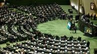 اعلام وصول سوال از وزیر نیرو درباره  قطعی وعدم برنامه‌ریزی برای تامین برق