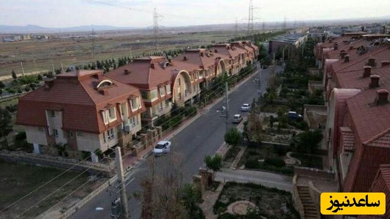 پرند تهران