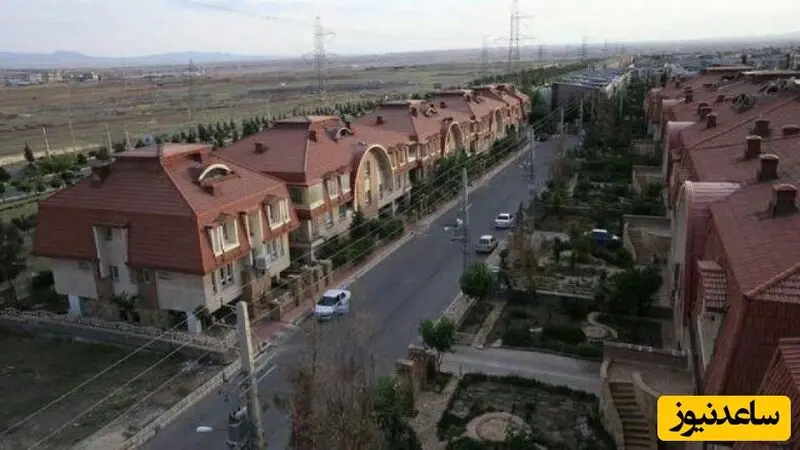 پرند تهران
