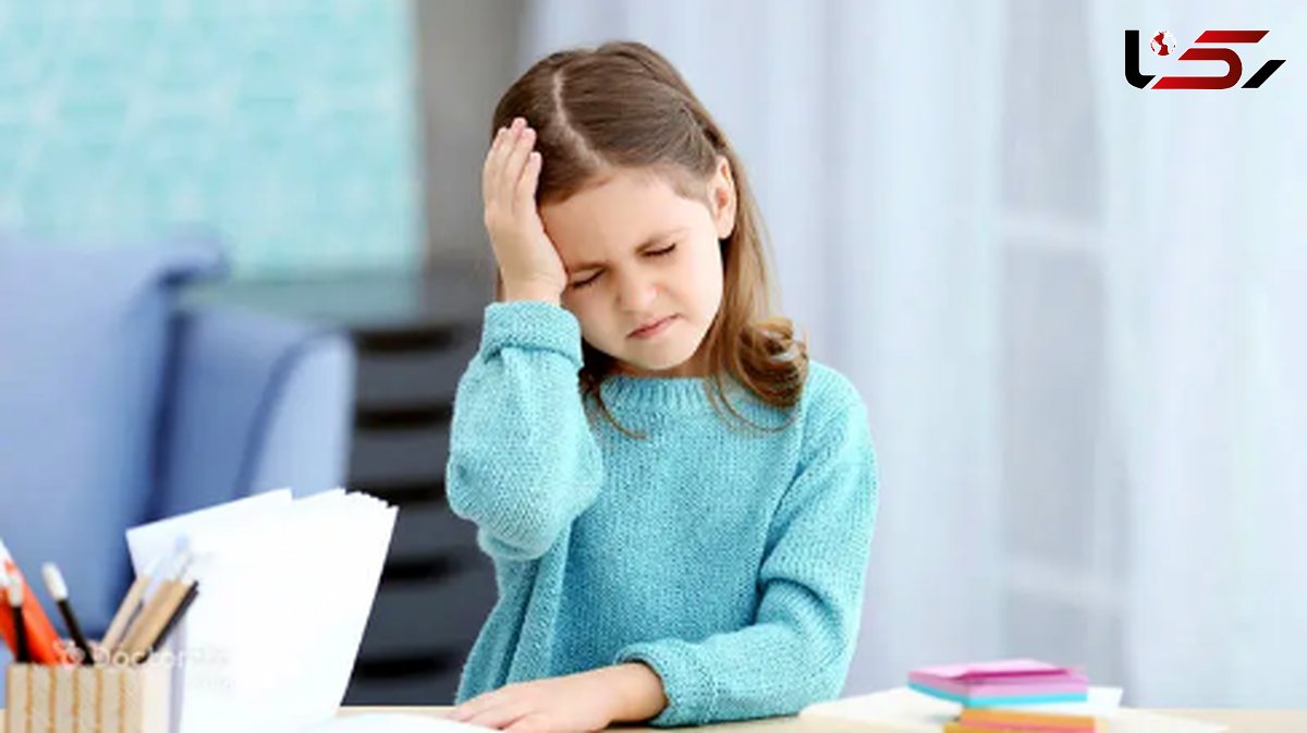 چگونه بفهمیم سردرد کودک خطرناک است؟ علائم مهم را بشناسید