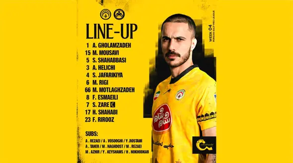 ترکیب فجرسپاسی برابر ذوب‌آهن اعلام شد 