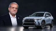 دستور پزشکیان برای جلوگیری از افزایش قیمت خودروهای وارداتی