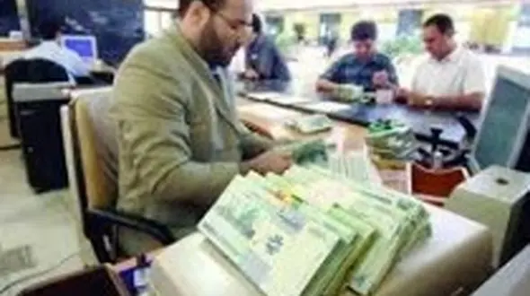 تفاوت حقوق و دستمزد در بانکها و نارضایتی کارمندان