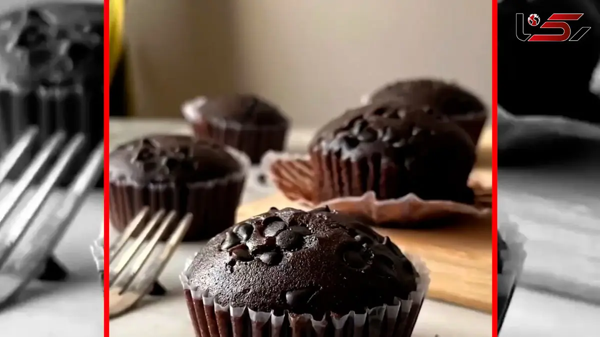 فیلم طرز تهیه کاپ کیک شکلاتی