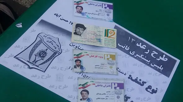 پاسخ عجیب محسن هاشمی به بدل مرموزش! / کارتم کجاست؟! + عکس 