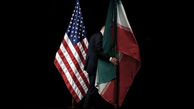  مقامات سیا، موساد و ام‌آی۶  به توافق ایران و آمریکا شک دارند