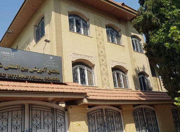 آموزش و پرورش: شهریه «مدرسه بین الملل شیراز» خودسرانه بود / حتی مدیرکل هم اجازه ورود به این مدرسه را ندارد! / مالک مدرسه  فرزند شهید است + صوت