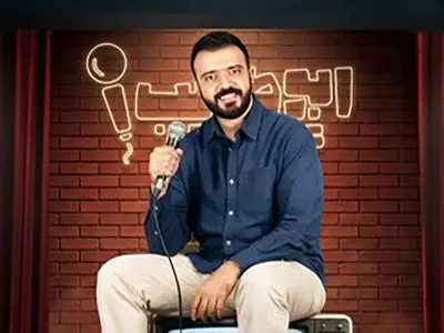 فیلم / ابوطالب کمدین ایرانی ازدواج کرد + فیلم رونمایی از حلقه دامایی