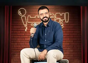 فیلم / ابوطالب کمدین ایرانی ازدواج کرد + فیلم رونمایی از حلقه دامایی