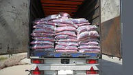 توقیف کامیونت حامل بیش از ۳ تن برنج بدون مجوز در بجنورد 