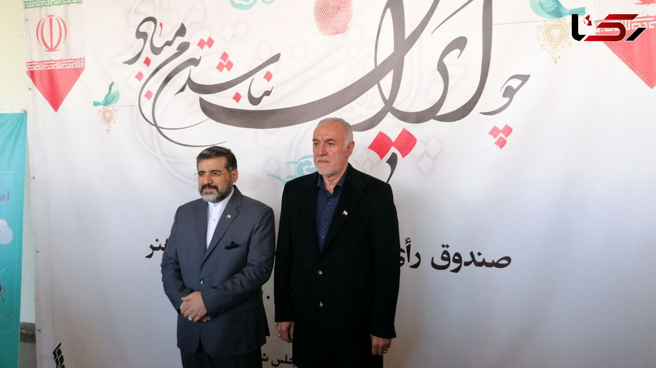 وزیر فرهنگ و استاندار تهران در محل اخذ رای + عکس و فیلم
