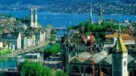 زیبایی های فراموش نشدنی شهر زوریخ سوئیس/شهری زیبا با بهترین کیفیت زندگی در جهان