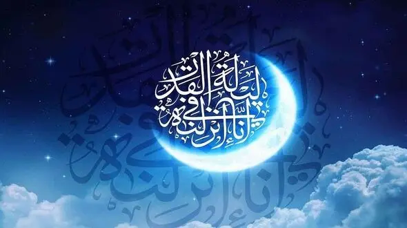 ویژه برنامه های تلویزیون در رمضان امسال با جزئیات کامل