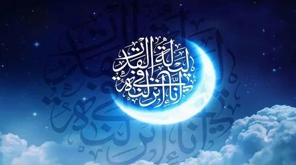 ویژه برنامه های تلویزیون در رمضان امسال با جزئیات کامل