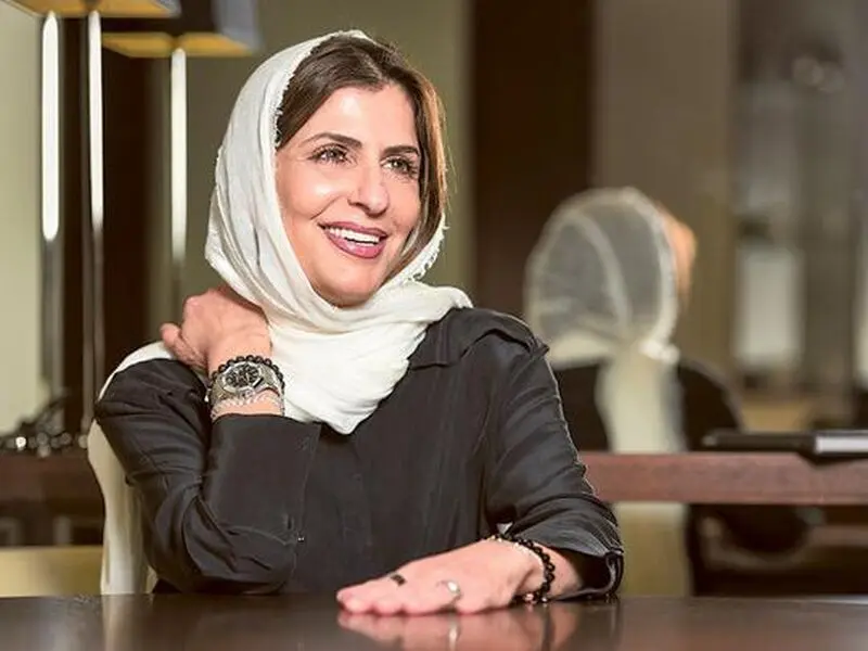 شاهزاده خانم عربستانی