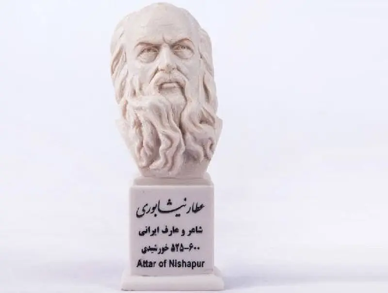 تندیس عطار نیشابوری