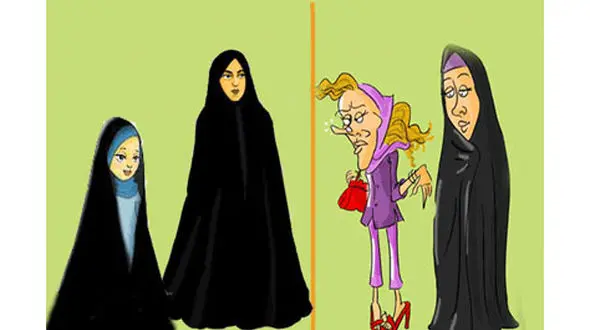 از چرخش‌های هنجاری تا تلاش برای ازدواج و دوست‌یابی