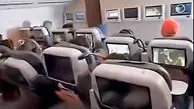 تبعیض سر به آسمان گذاشت؛ روایت فاصله طبقاتی در هواپیما + فیلم
