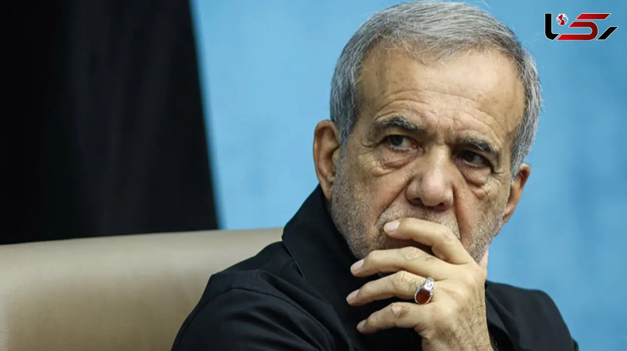 پاسخ پزشکیان به ترامپ:  جنگ تمام عیار در صورت تعرض به رهبری معظم انقلاب 