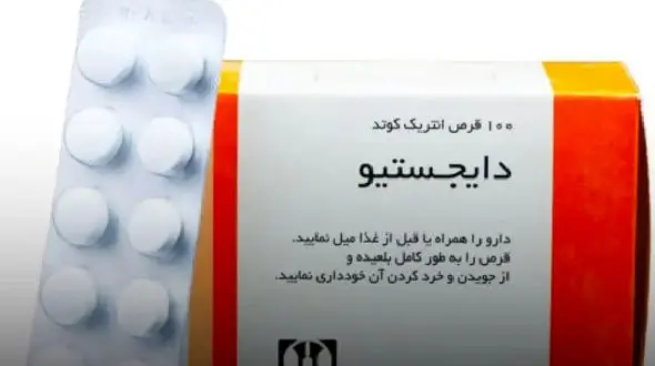 قرص دایجستیو برای چیست؟ 