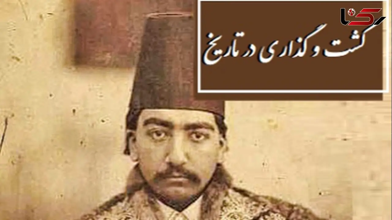 فیلم / نگاهی به چیدمان منحصربفرد کاخ ویلای فوق زیبای قدرتمندترین پسر ناصرالدین شاه، کامران میرزا /  با آبشارهای پلکانی در محله خوش آب و هوای تهران معروف به کامرانیه !