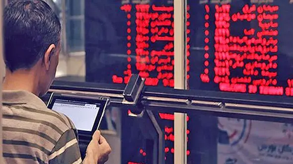 اسامی سهام شرکت های بورسی با بیشترین و کمترین سود امروز یکشنبه 30 آذر ماه 99