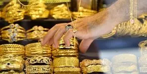 احتمال کاهش قیمت طلا در روزهای آینده وجود دارد؟