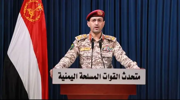 عملیات یمن علیه اهداف صهیونیستی در اراضی اشغالی و دریای سرخ