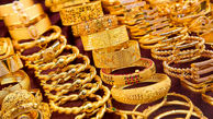 توصیه مهم به خریداران طلا