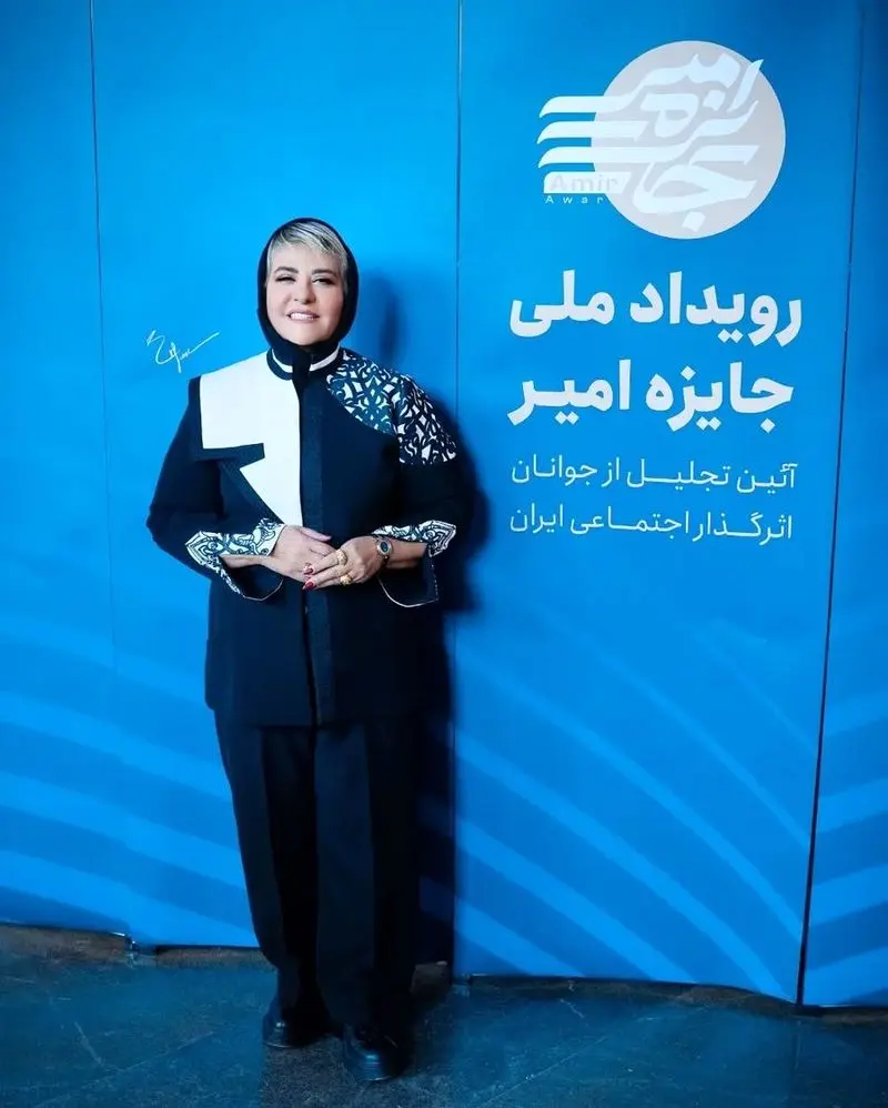 بازیگران در  رویداد ملی جایزه امیر