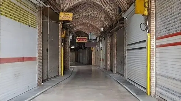 شرایط جدید برای بازگشایی برخی اصناف در تهران