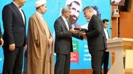 شرکت آب منطقه ای همدان دستگاه برتر جشنواره شهید رجایی شد