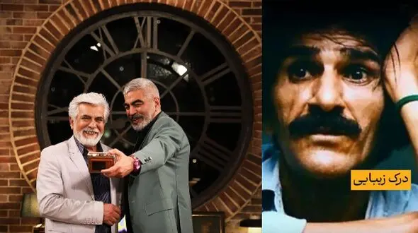 فیلم/ حیرت انگیزترین شعر حسین پناهی با توصیف حسین پاکدل، صدایی که بهت درس زندگی میده /   درک زیبایی درکی زیباست 