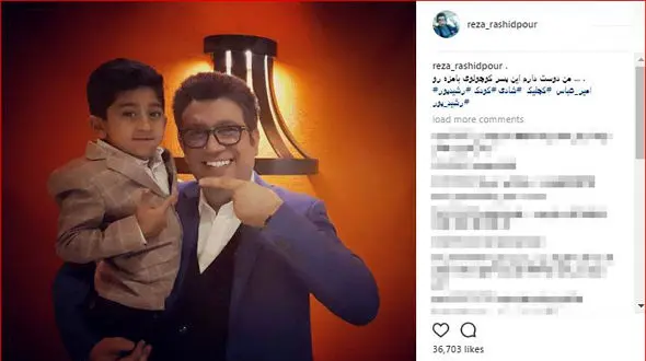 سلطان کچلیک ایران در آغوش رضا رشیدپور + عکس 