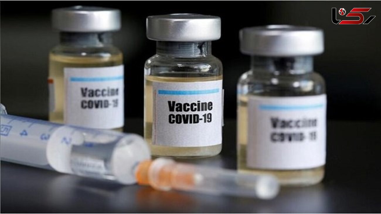 آزمایش واکسن کرونای ایرانی در اواخر آذرماه سال آینده