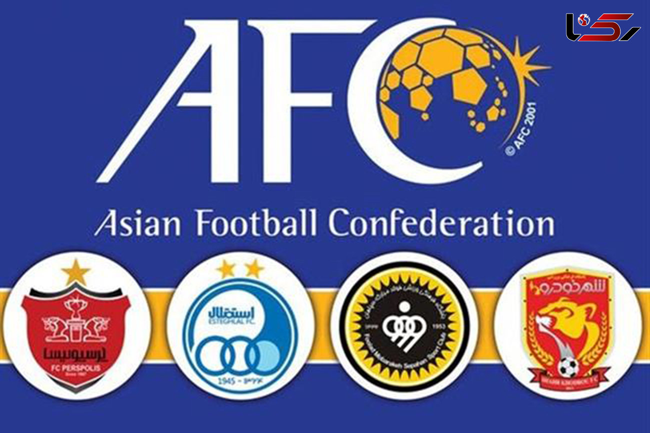زمان آغاز دوباره رقابت‌های لیگ قهرمانان آسیا مشخص شد